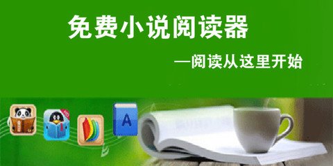 爱游戏体育注册